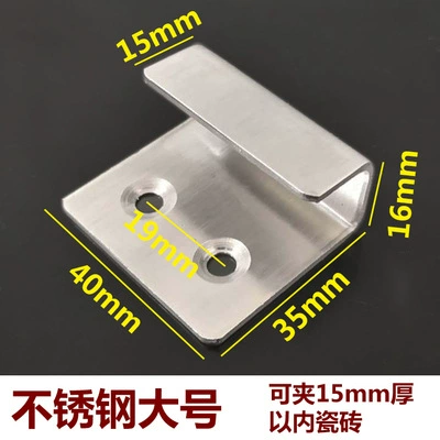 Stainless steel, big, 15mm