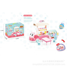 ����ܳ����Ů������С���Ƴ�  �ǹ������Ҽұ�����ѩ�⳵��װ
