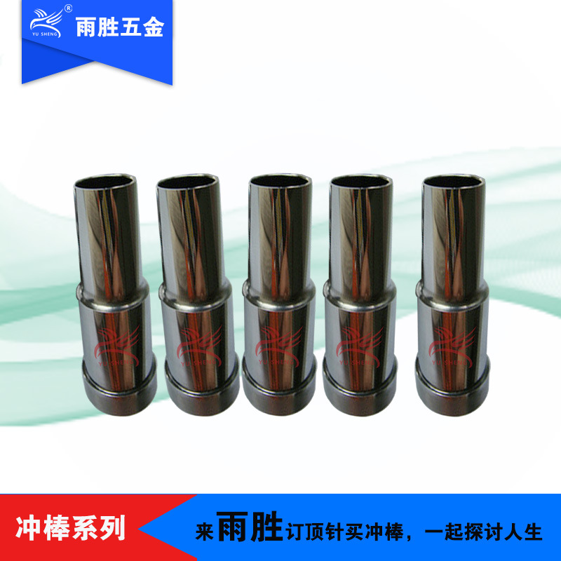 㶫 ĸѹ ջģ߳ͷ ˿ĸٸͳ