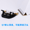 Kanglinxin 3 Light indicates that the haircuts shave the head and push the razors adult barber 5 file fine -tuning Q7