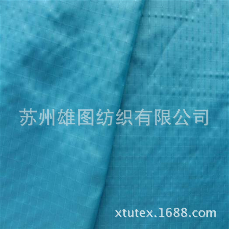 【厂家直销】400T格子面料，0.08单线格、0.1单线格、0.15单线格