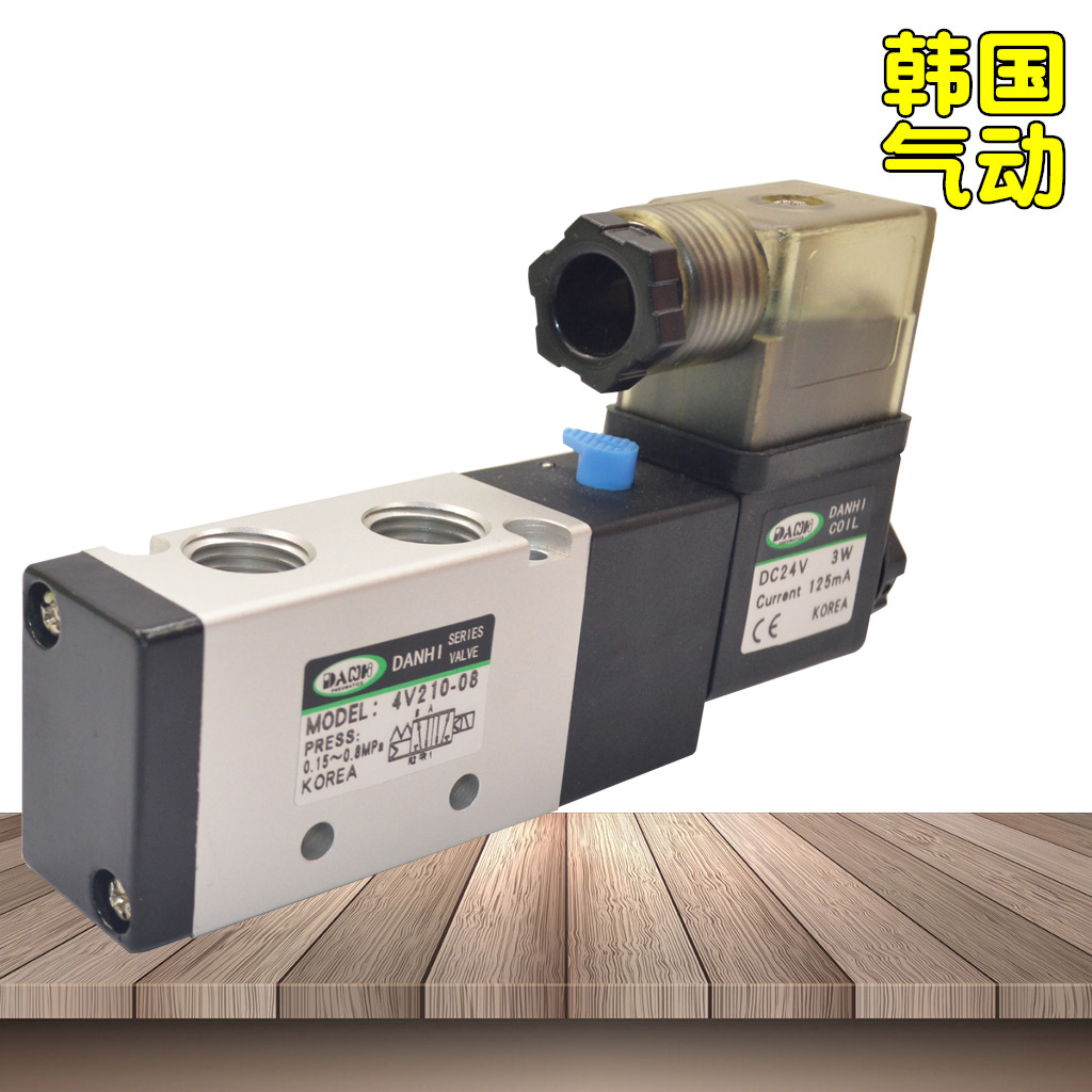 DANHIAIRTAC4V210-08ŷǵ¿Ϳ4V210-08׿Ʒ