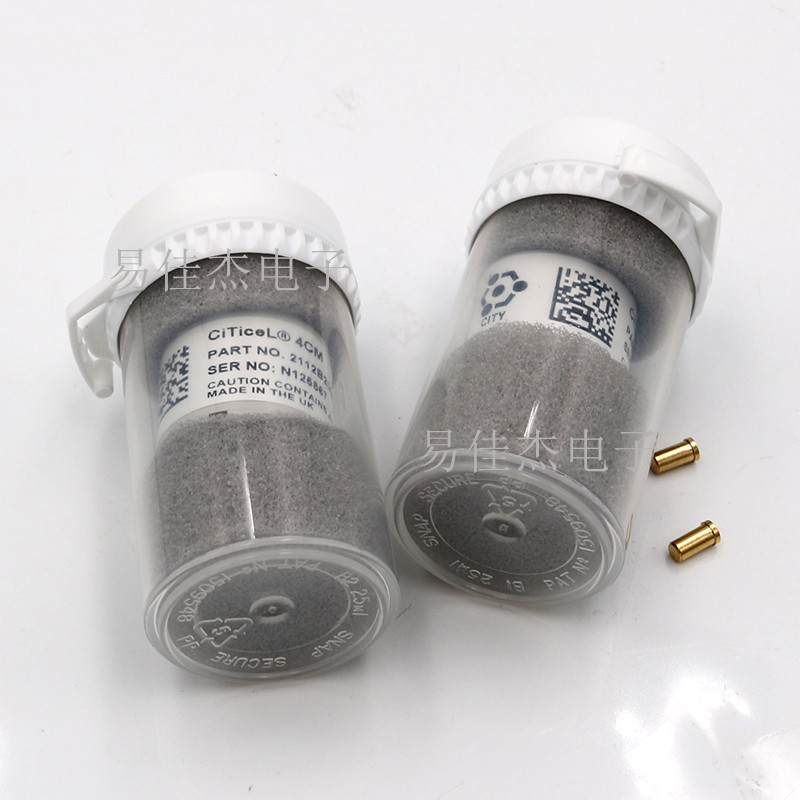 4CF+ 三电极 一氧化碳气体传感器  可用于环境监测一氧化碳浓度