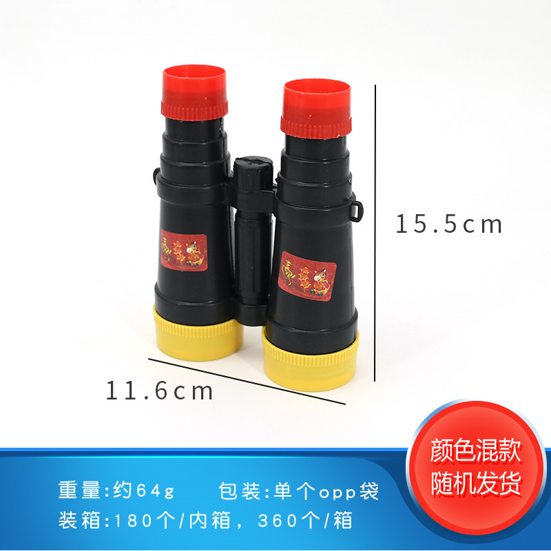 색 랜덤 (360/박스)