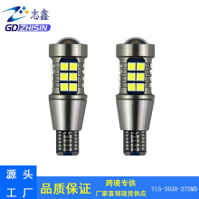 β T15 3030 27smd ʾ װ г LED