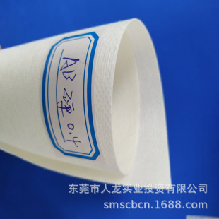 �F؛����ĥ���Ƥ���ִ��������r�o�� �p��ˮ�̲�ABӲ��0.3~1.0mm