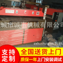 ����Һ��ƽ��Ô��Cģ�ЙC�����ô��V�|ơ�CЬ�C���ϙC��߅�_���C
