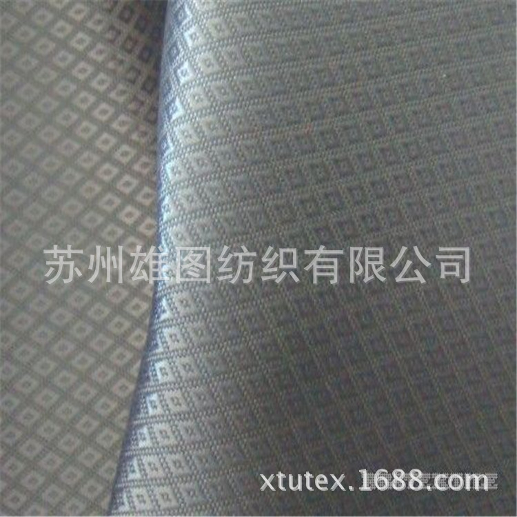 厂家供应涤塔夫 格子浮格隐格五分格足球格箱包购物袋面料涤塔夫