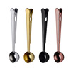 埃恩 430 stainless steel coffee spoon clip multi -purpose bag seal clip PVD titanium plating rose gold color black cross -border