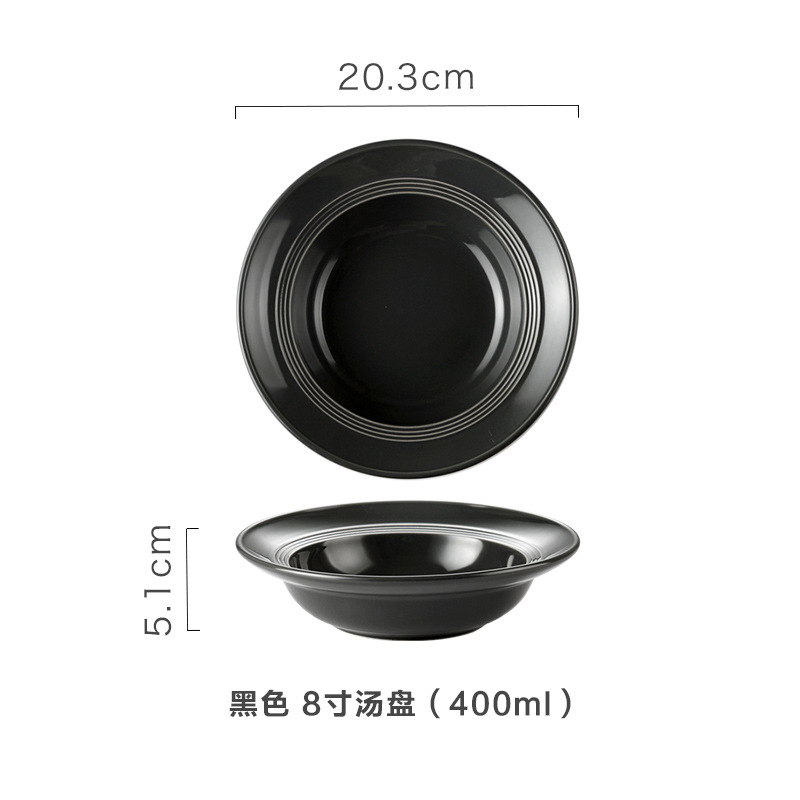 Borde de oro nórdico hogar simple placa de cerámica Placa de sombrero de paja Placa occidental plato de sopa plato de pasta plato de fideos plato de arroz