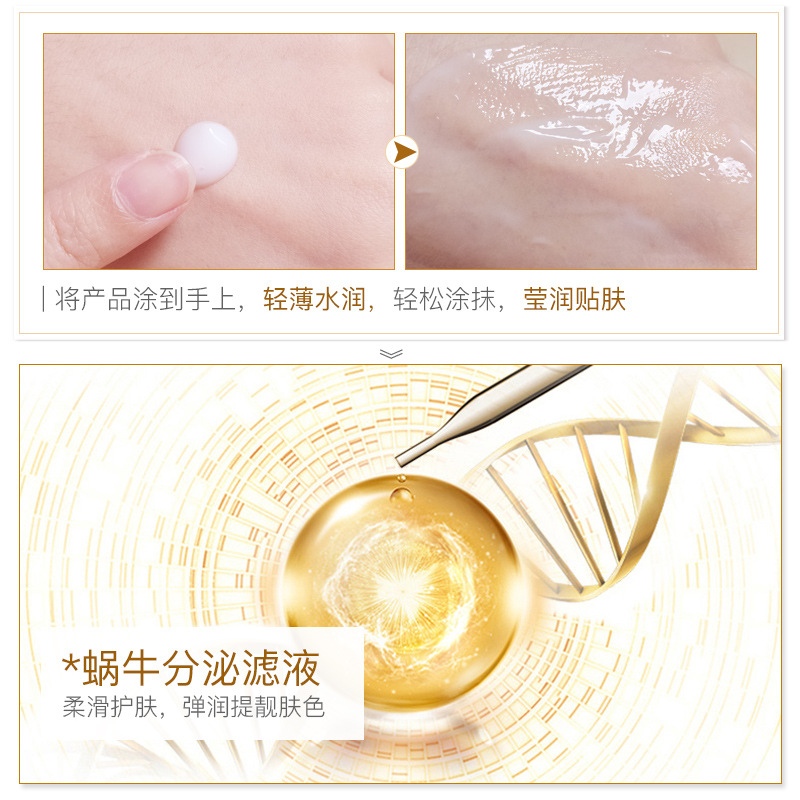 Loción Facial Bei Lingmei con Esencia de Caracol, Hidratante, Iluminadora, Unifica el Tono de Piel, para Venta al Por Mayor image 4