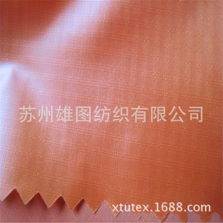 厂家供应 400T格子涤塔夫 羽绒服棉服服装里料里布帐篷面料涤塔夫