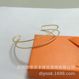 �~�14K��� �Wҫ�����p�����C�֭h����1.25mmDIY������