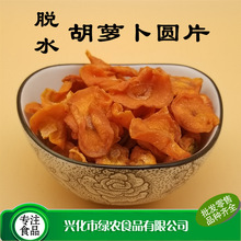 �G�rʳƷ���� ʳƷ��Óˮ���}���AƬ500g ���󃞻� �}����