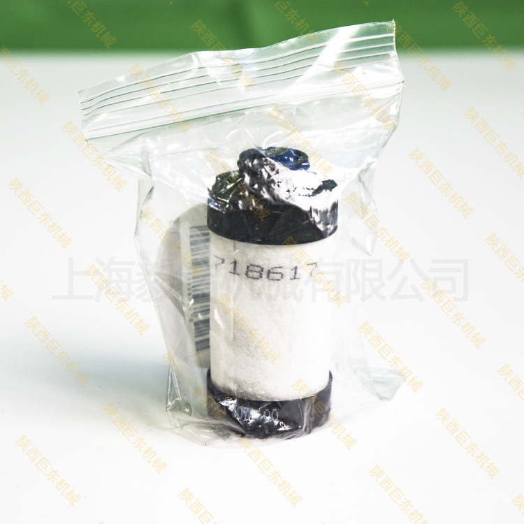 阿特拉斯科普柯工业集团AtlasCopco空压机配件过滤器芯1623507100