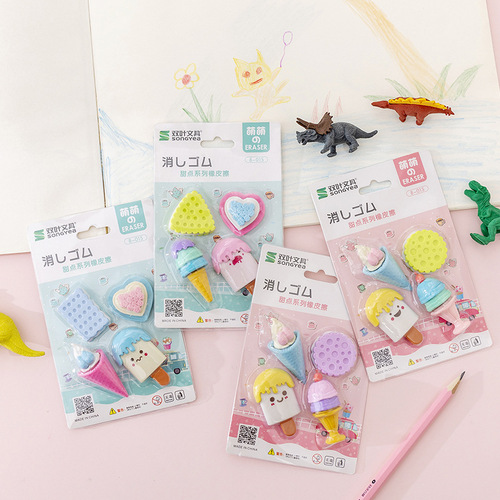 Boxed erasers, cute little prizes, cartoon animal erasers wholesale, primary school students stationery gifts and prizes wholesale T