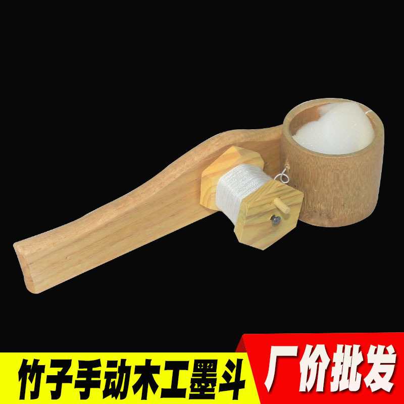现货批发木工手动工具墨斗打线带线全竹子墨斗手摇式墨斗弹线器