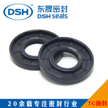 �S�Ҷ���TC�͸߉� ���D�S�ùǼ��ͷ� �R�_�ö������z�Ǽ��ͷ�