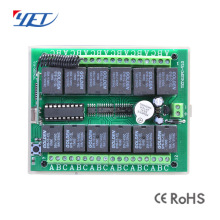 厂家12路无线433/315Mhz控制器 多路继电器LED远程遥控开关控制器