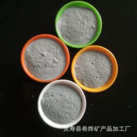 非金属粉末;木浆;硅