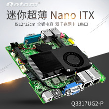 ΢ Nano ITX  I5 3317U ˫ Q3317UG2-P