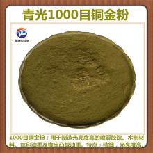 ��ʯ��ƿ��800Ŀ�~��� �t���~��� ���~���~��� 1200Ŀ�~���