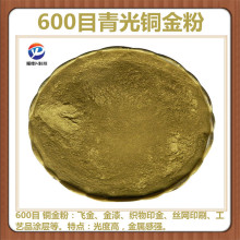 �S��ֱ��800Ŀ�t�ڽ��  1500Ŀ��ڽ��  1800Ŀ����ӡ��l