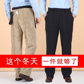 男式休闲裤;男式夹克;男式棉服