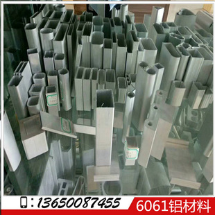���Ƈ���6061�Ͳ� 6061���ͲďS�ҿ��_ģ���� ģ�߾��ȸߏS��ֱ�N