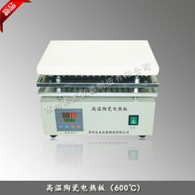 ߜմ늟 |g늟 ߜطӟ600