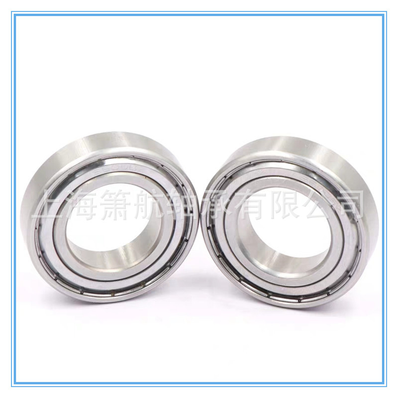 S6913RS  S6914RS  S6915RS   S6916RS  S6917RS不锈钢深沟球轴承