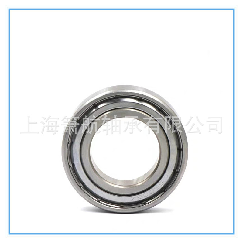 S6818RS  S6819RS  S6820RS  S6822RS  S6824RS不锈钢深沟球轴承
