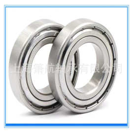 耐300度高温轴承LTS6200ZZ 6201ZZ 6202ZZ 热风机高温水泵轴承