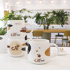 Cute cartoon ceramics, coffee cup for beloved suitable for men and women with glass