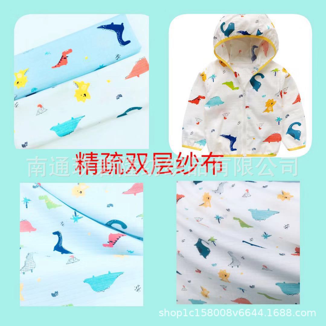 批发供应A类全棉无荧光双层纱布家居服防蚊裤，防晒服，亲子装，