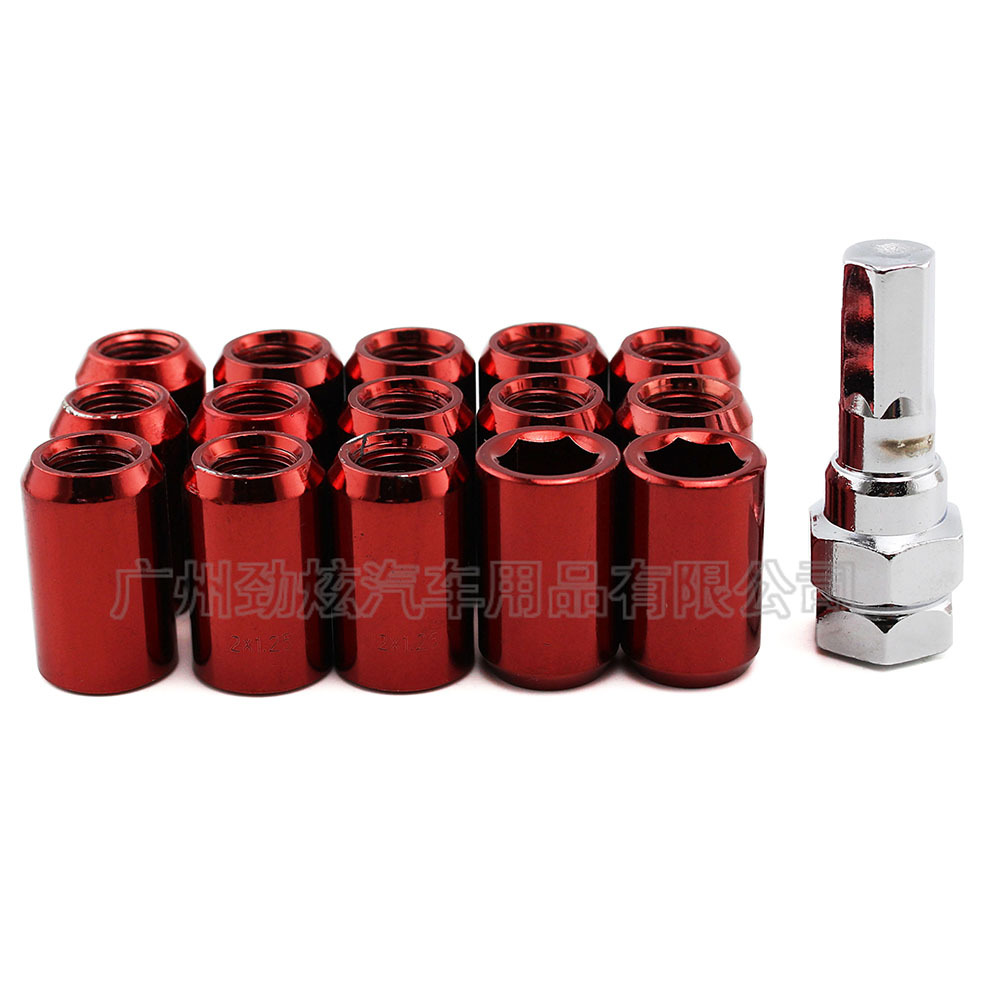 Tuerca antirrobo para llantas - Hexagonal, tornillo de seguridad para ruedas de coche