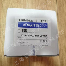 ADVANTECwSVͲ86R THIMBLE FILTER ID19 OD23 L90MM