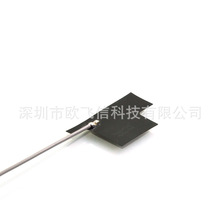 �W�w�ŏS�� 2dbi  ֧��2.4G 5.8G ���Nʽ�p�lWiFi FPC�쾀�o��