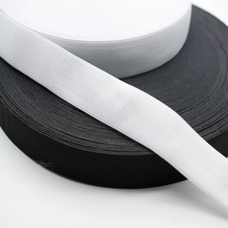 1.5/2/2.5/3/3.5/4/5厘米黑白松紧带橡皮筋防护服弹力橡筋带批发