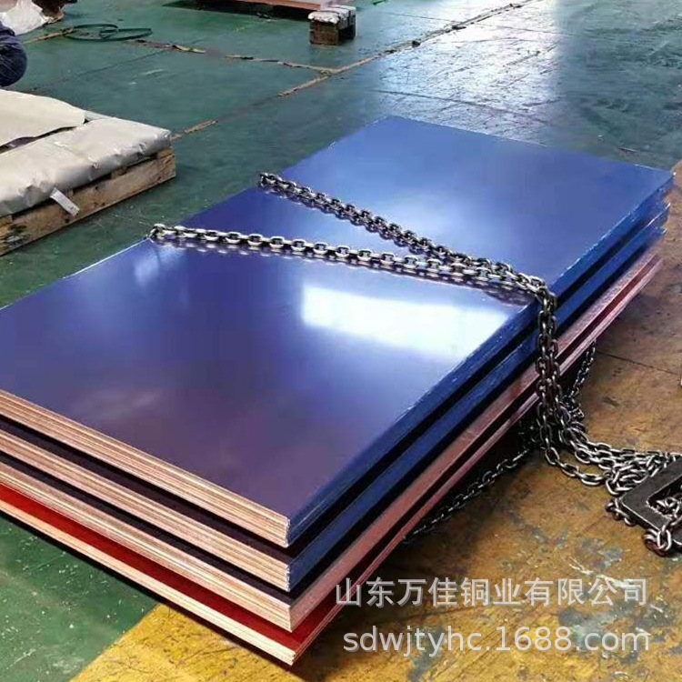 山东厂家批发镜面T2紫铜板 现货销售C1100红铜板 t3纯铜板