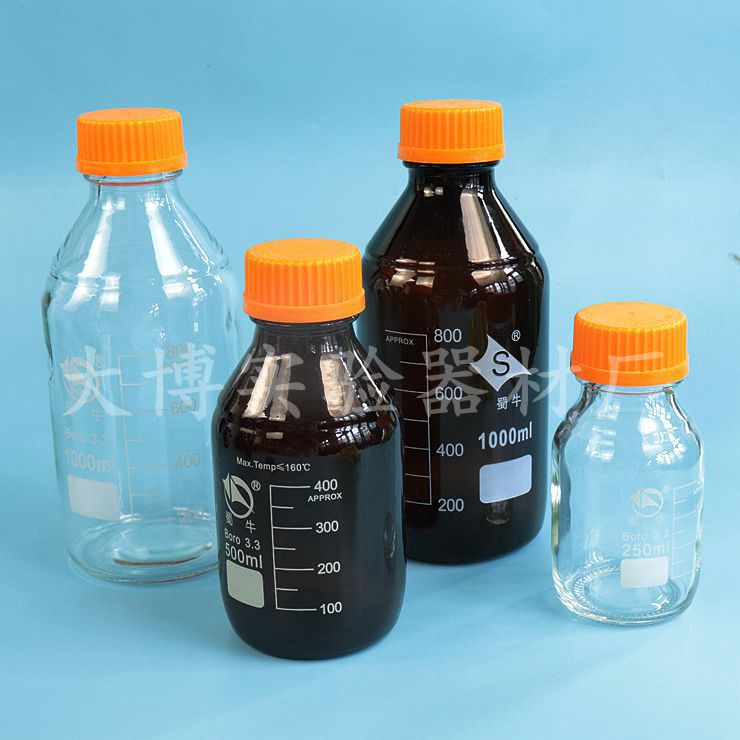蜀牛 透明 棕色高硼硅试剂瓶
