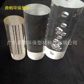 PMMA亚克力棒材  亚克力磨砂棒 亚克力棒