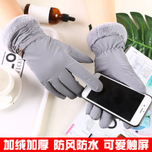 �ﶬ��ů����Ůʿ�ӽq���������T���|������ë���ö��䶬��������