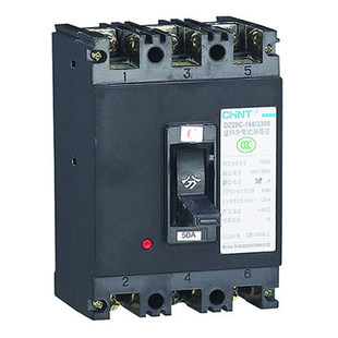 DZ20J series three-pole plastic case circuit breaker