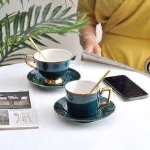北欧深绿咖啡杯碟套装陶瓷家用花茶茶杯带勺杯子绿杯礼盒礼盒装