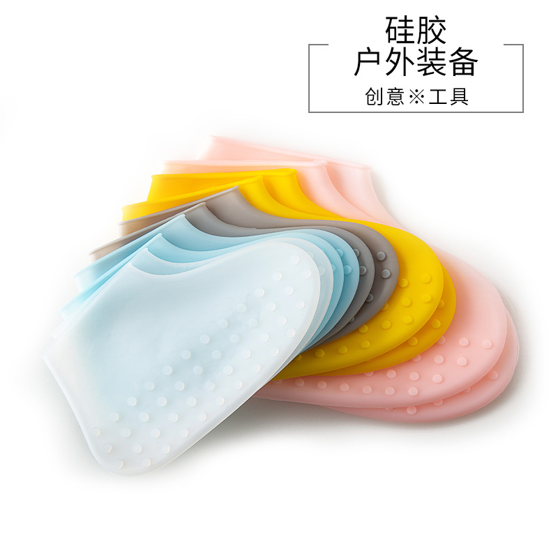 Cubierta de zapato de silicona portátil - Impermeable a lluvia, antideslizante, protectora contra polvo, para zapatillas de deporte y uso diario image 2