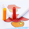 Water-soluble children's chalk dust-free, erasable safe ecological erase pen, brush, training, 12 colors