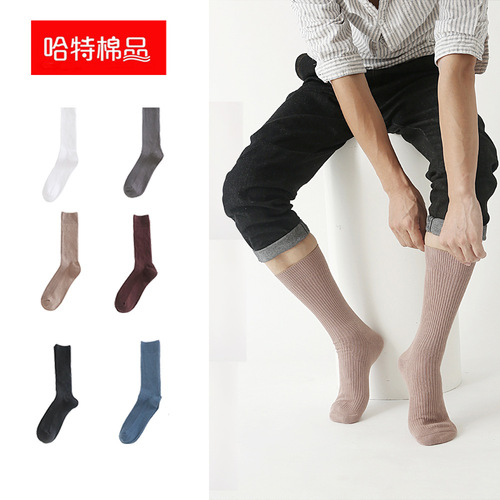 Men's business socks combed cotton football socks spring and autumn long-tube sports socks calf socks double-needle thickening manufacturer wholesale