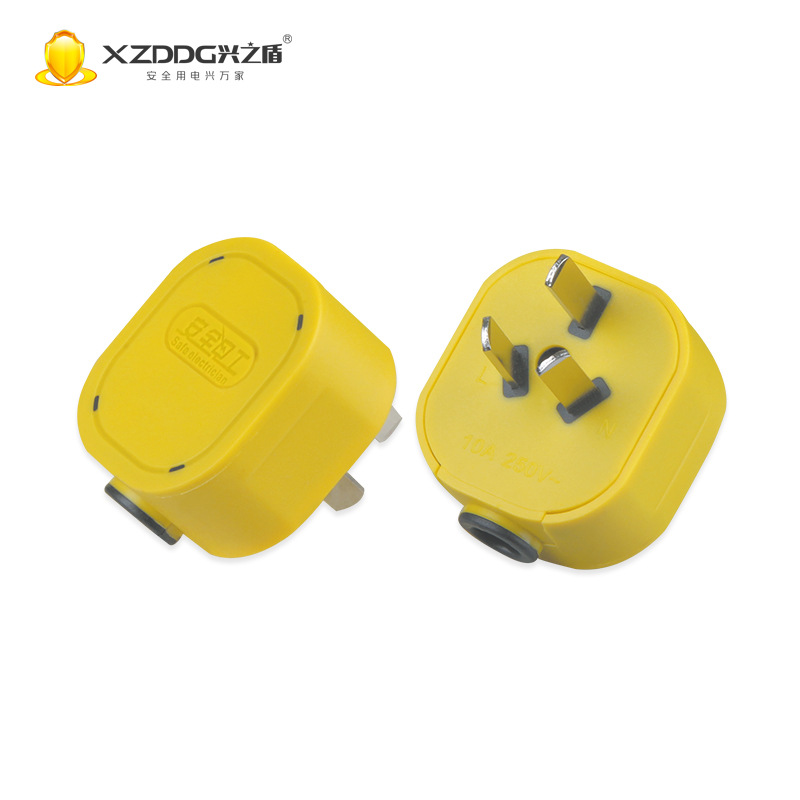 厂家批发 三脚插头10A电源插头 一体铜柱三插头 可拆式三极插头