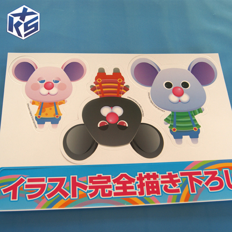 印刷外贸防伪卷筒不干胶可定 制 不干胶条码标签纸 空白卷筒条码